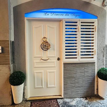 La Dimora Dei Sogni Sedil Capuano Home Suite เนเปิลส์ ภายนอก รูปภาพ