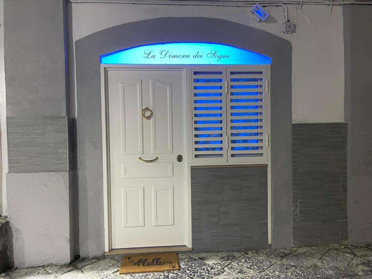La Dimora Dei Sogni Sedil Capuano Home Suite เนเปิลส์ ภายนอก รูปภาพ