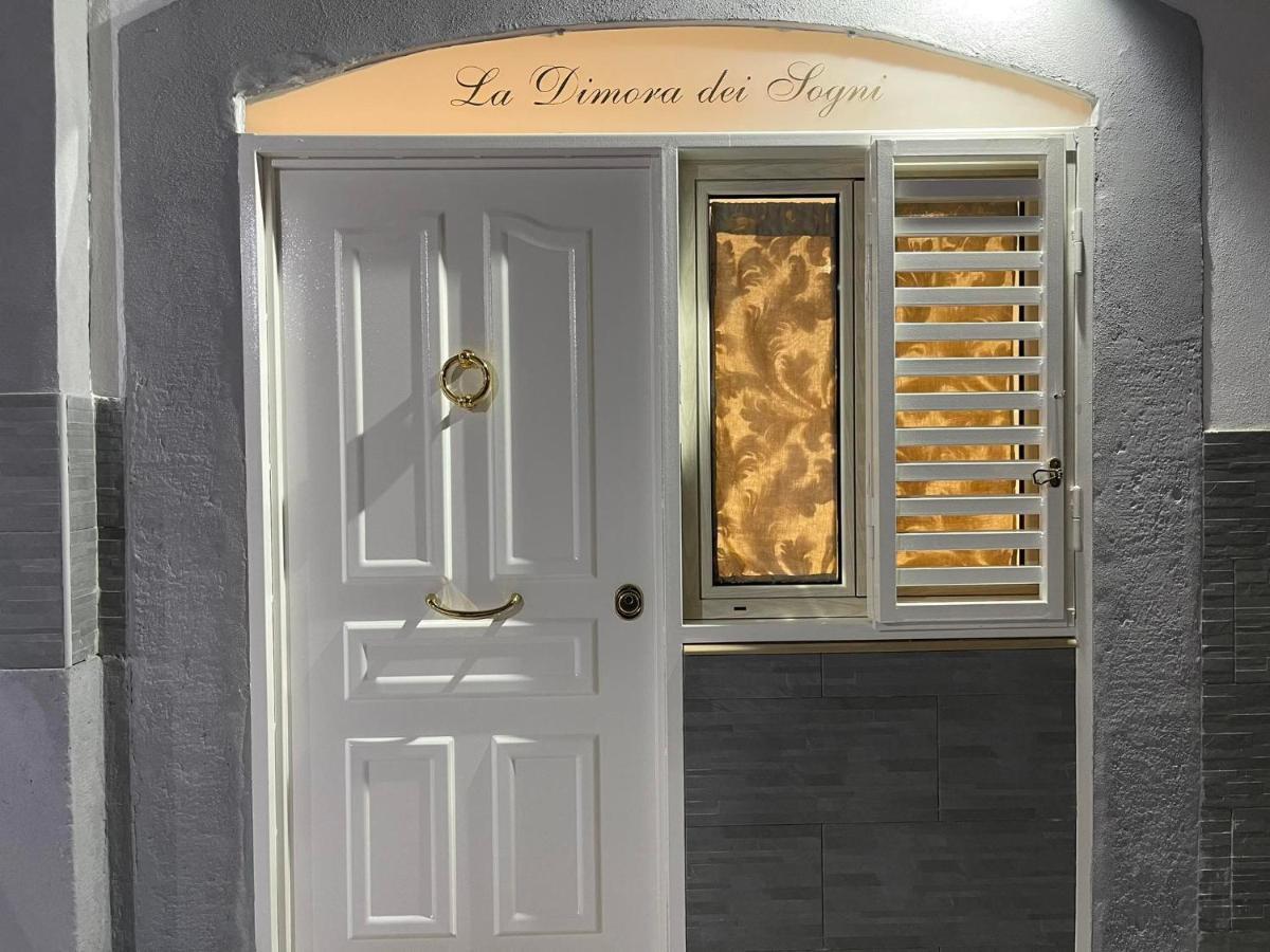 La Dimora Dei Sogni Sedil Capuano Home Suite เนเปิลส์ ภายนอก รูปภาพ