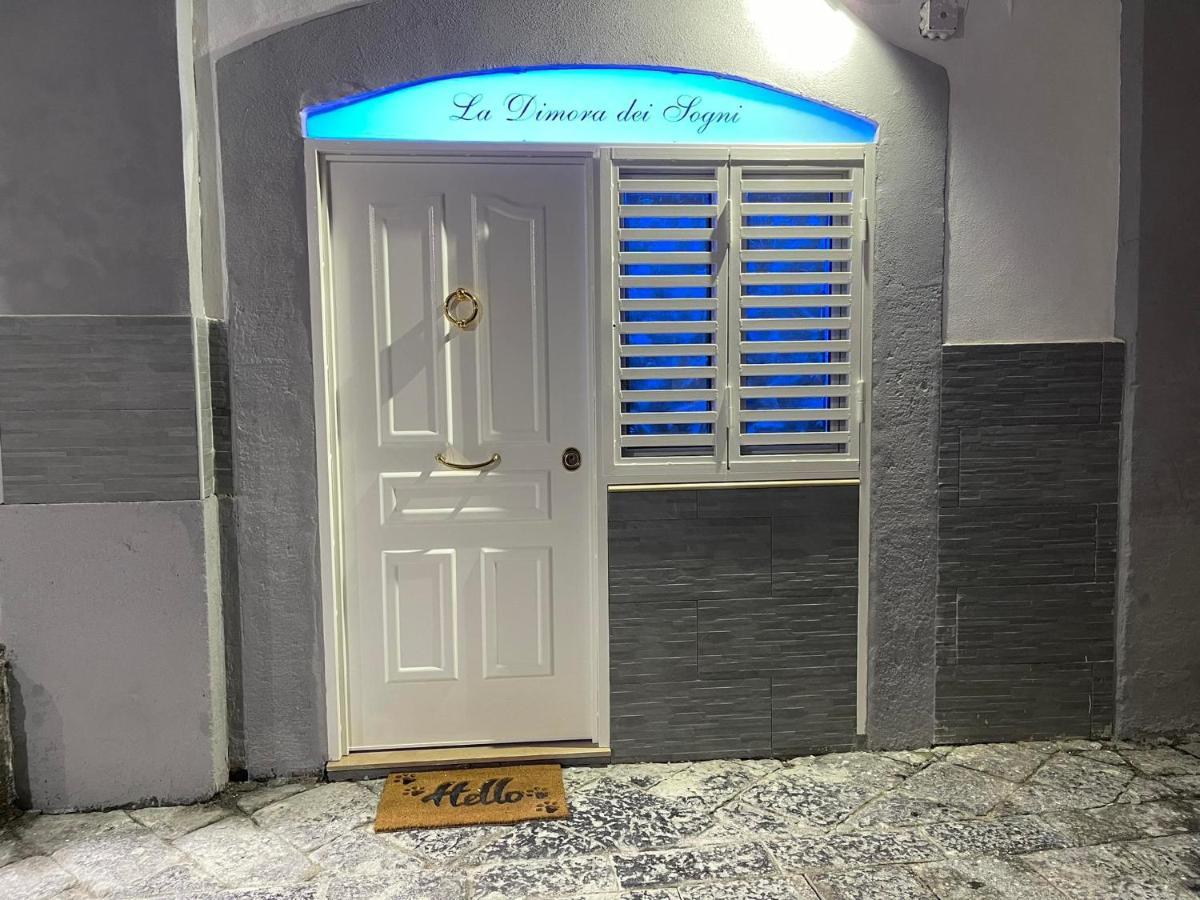 La Dimora Dei Sogni Sedil Capuano Home Suite เนเปิลส์ ภายนอก รูปภาพ